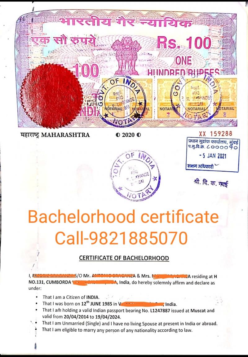 Single status certificate image