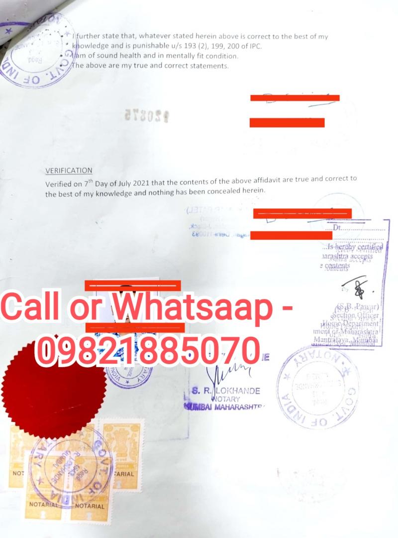 Single Status Certificate for Vietnam