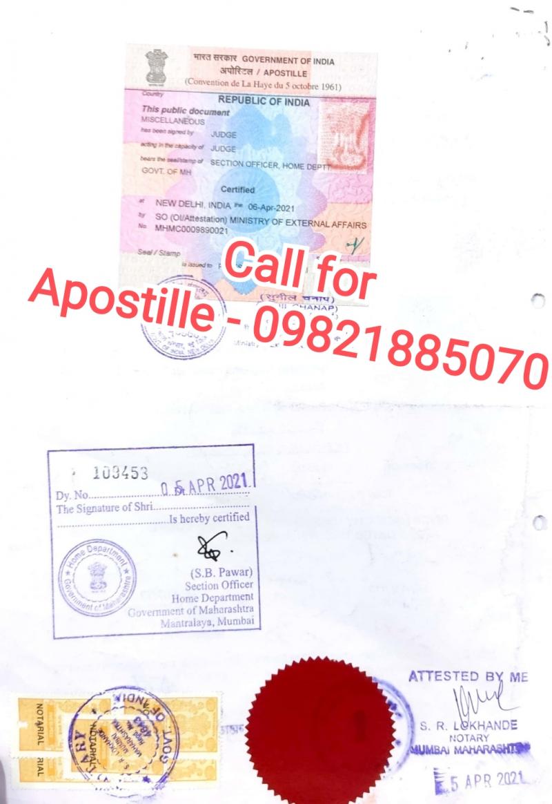 Divorce Decree apostille
