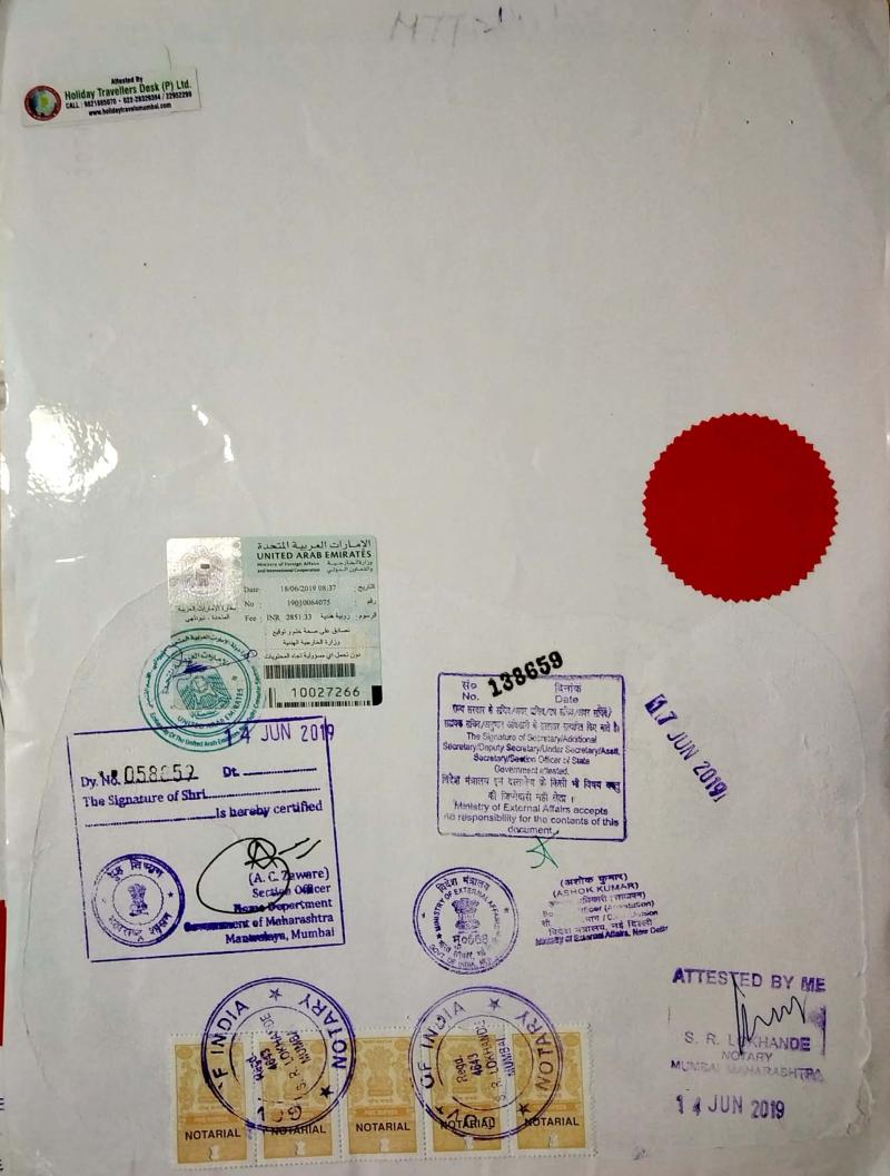 uae attestation