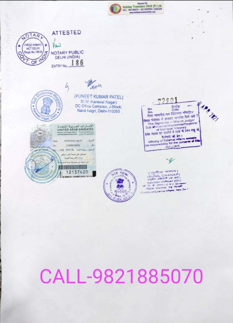 Marriage Certificate Attestation in Mumbai