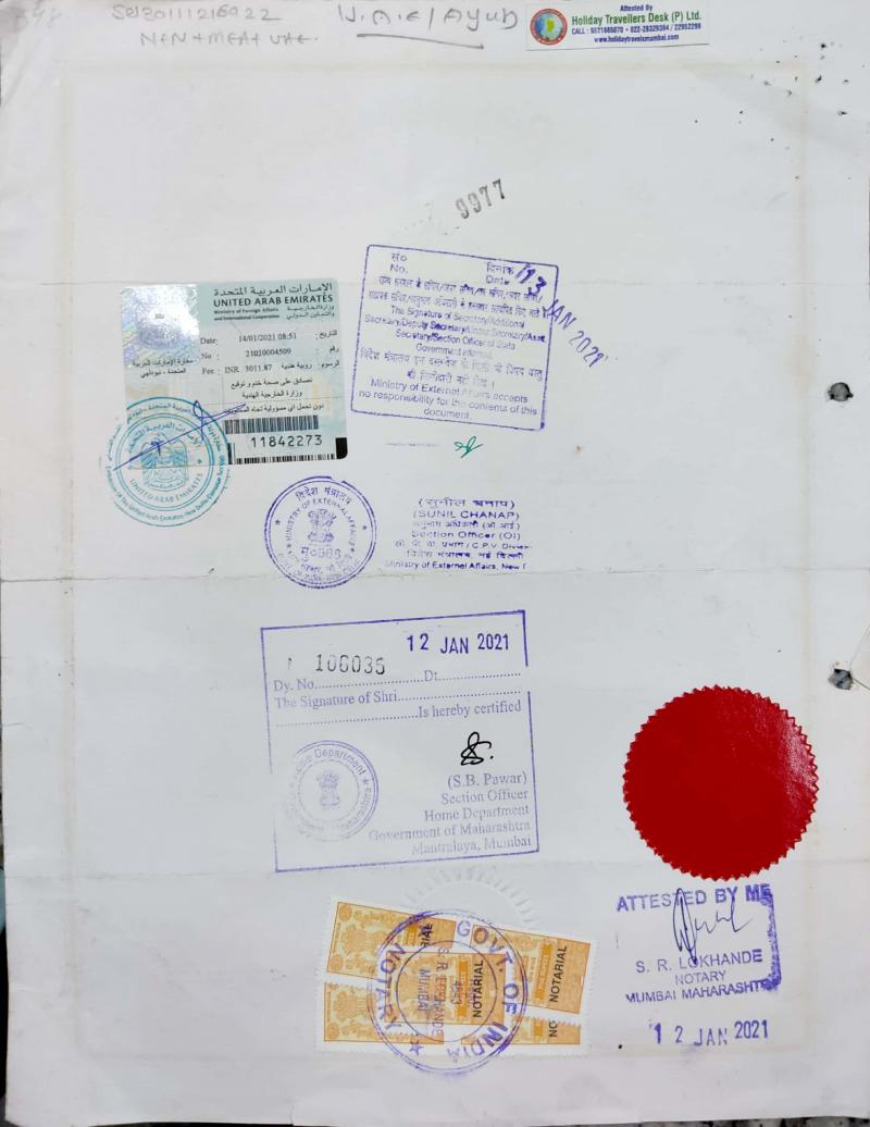 Dubai attestation from Pune