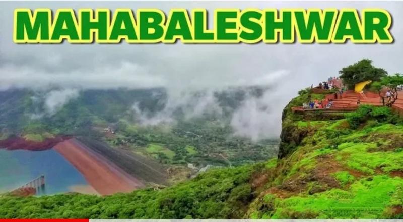 Mahabaleshwar Package from Mumbai