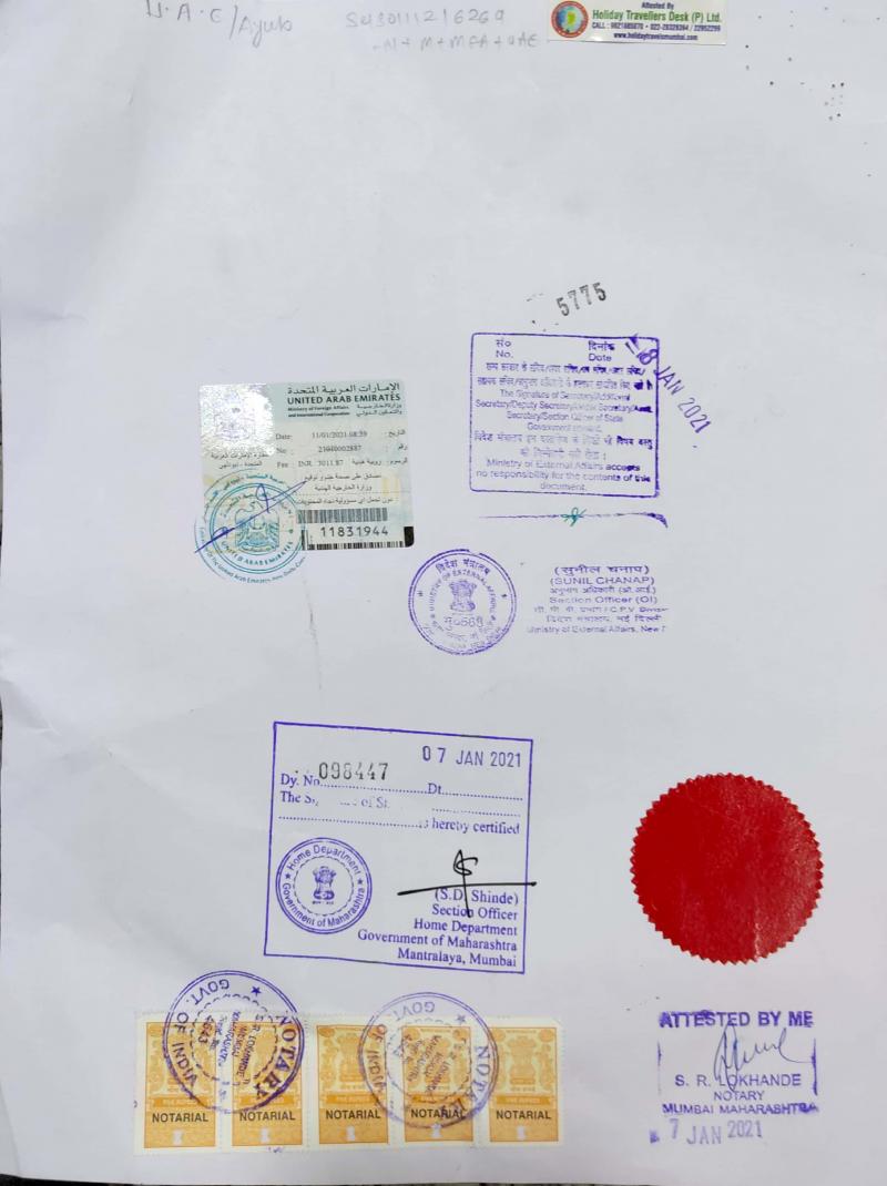 UAE attestation
