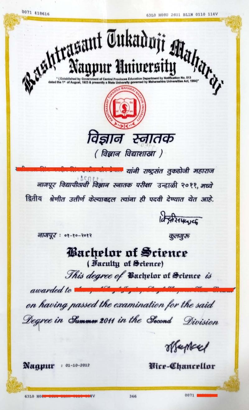 Nagpur University Certificate attestation for UAE