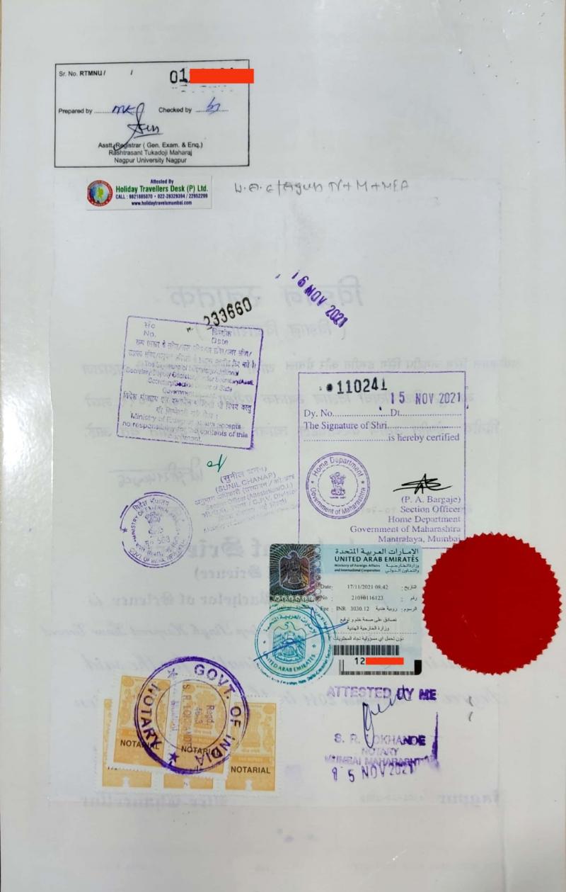Dubai Attestation New Sample