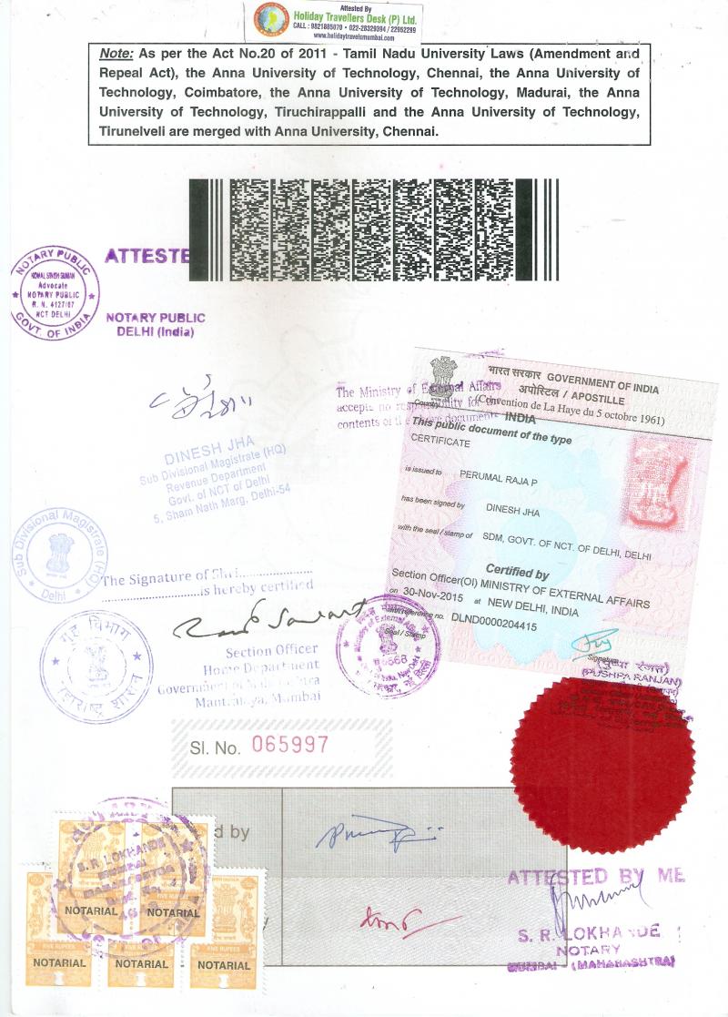 Apostille Image