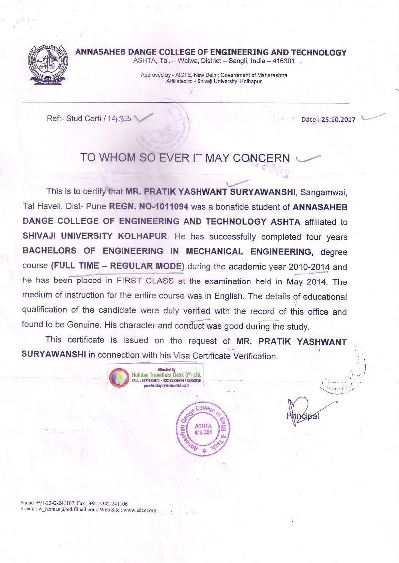 Qatar Verification Letter Image