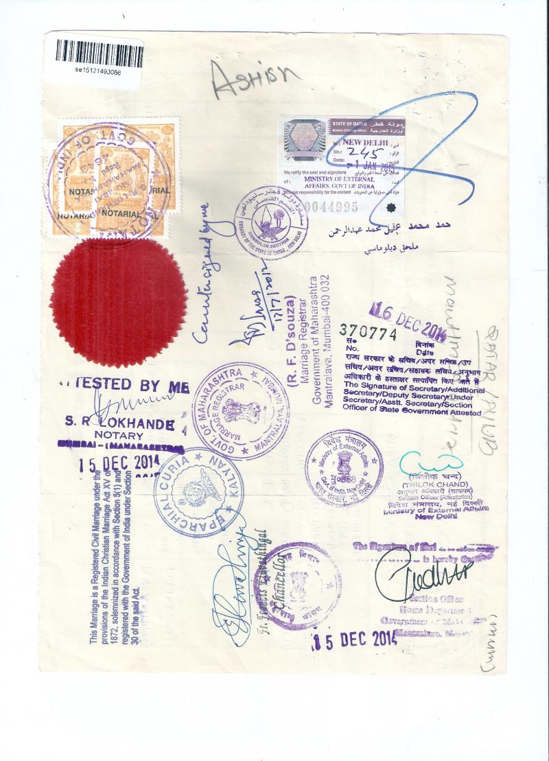 Qatar attestation 
