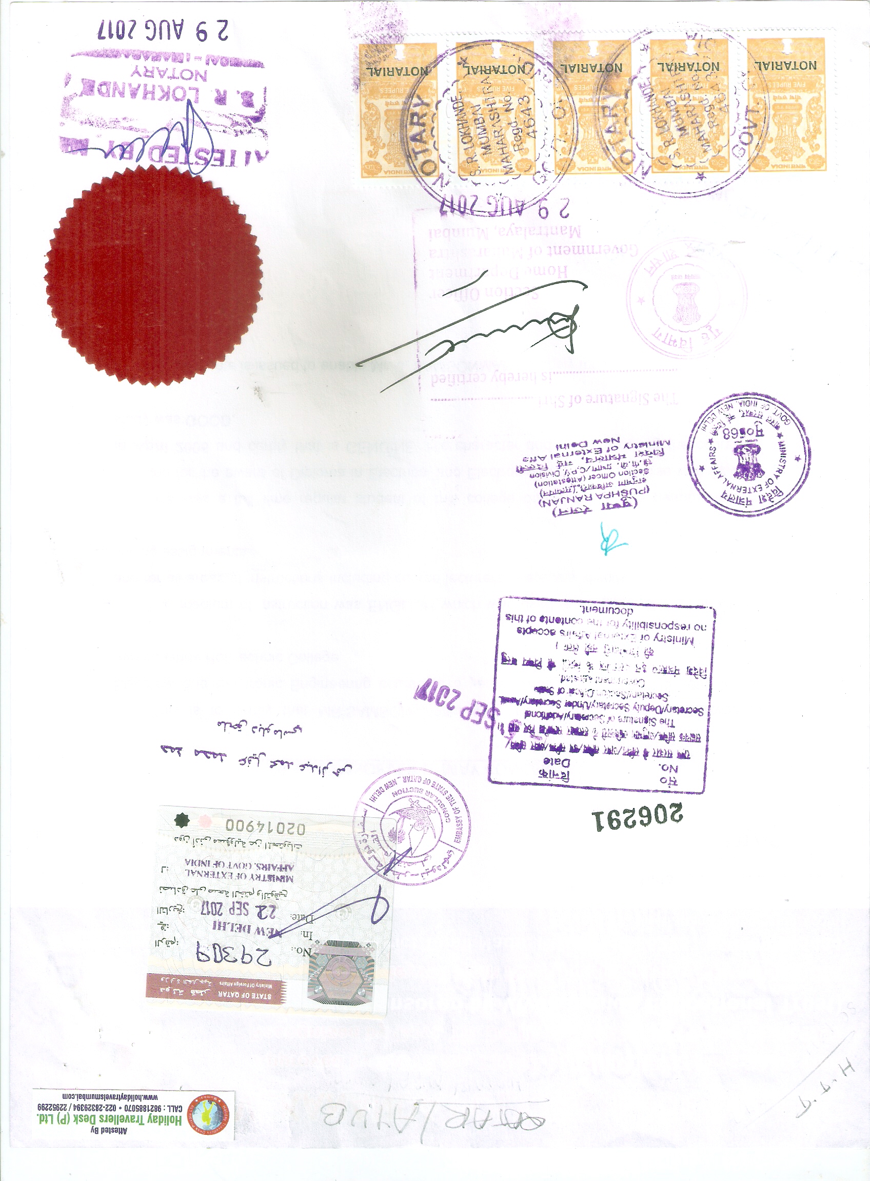 Qatar attestation Image