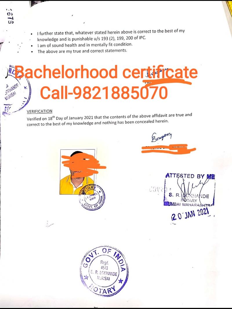 Single status certificate image