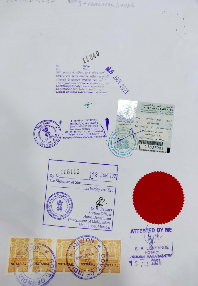 UAE attestation Image