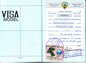 Kuwait Visa image